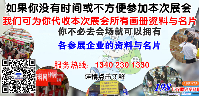 2019醫(yī)療包裝機械展覽會、醫(yī)療生產(chǎn)設(shè)備（上海）展