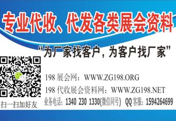 藥品招商如何尋找企業(yè)與客戶 代收資料哪個(gè)網(wǎng)站好