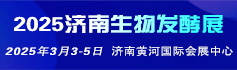 198展會網(wǎng)