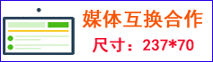 198展會(huì)網(wǎng)