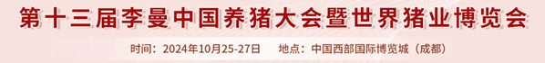 198展會網(wǎng)