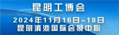 198展會網(wǎng)