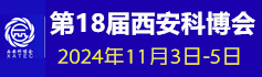 198展會網(wǎng)