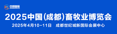 198展會(huì)網(wǎng)