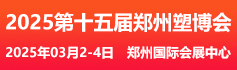 198展會網(wǎng)