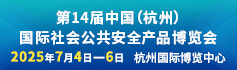 198展會網(wǎng)