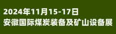 198展會網(wǎng)